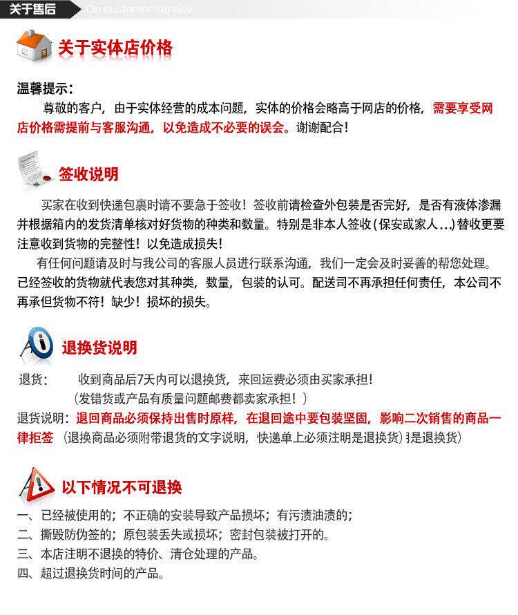 поршневое кольцо 99-05年celica 赛利卡 zzt231 corolla zze123 2zzge引擎活塞环