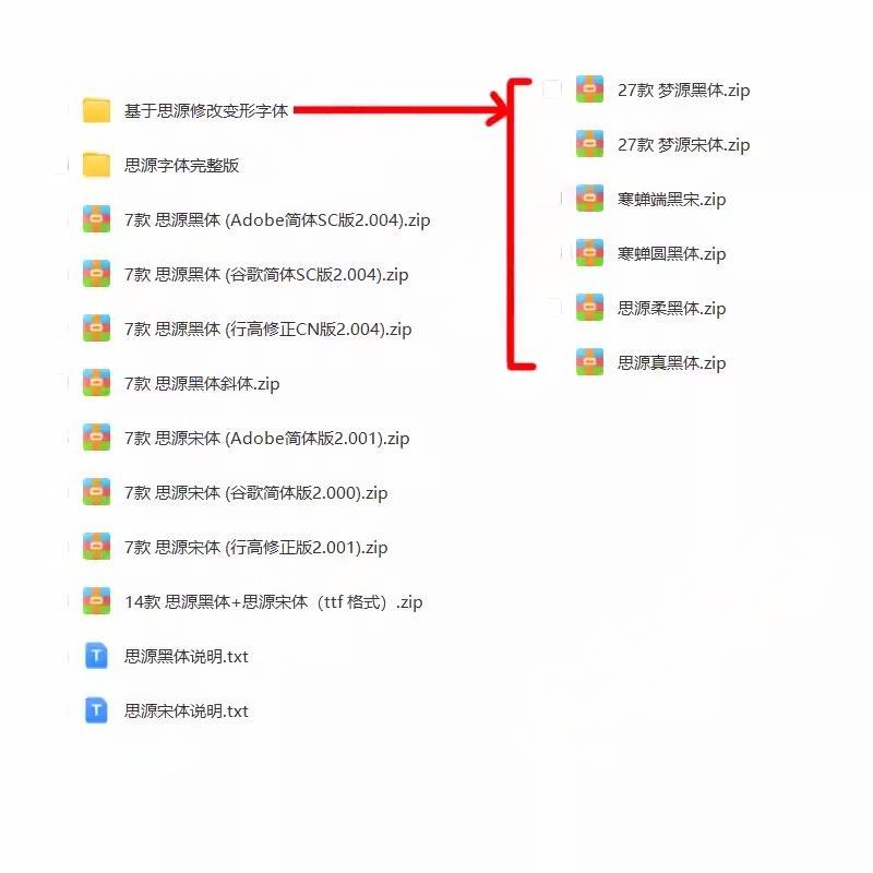 淘宝闪购轰炸？如何有效阻止其信息推送
