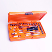 Beta Italy Joker two-way quick drop off ratchet wrench drive socket wrench set 903_C35