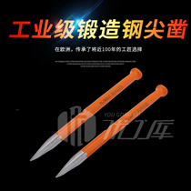 Beta Italy imported hundred Tower stone gouge cement chisel chisel chisel stone stone mason hammer industrial grade steel tip chisel