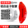 Крышка суппорта Changan UNI-V, корпус суппорта UNI-T/Z/CS75PLUS/Auchan Z6/Qiyuan из специального алюминиевого сплава mini 0