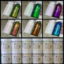 Nail manicure polarizing powder super chameleon transparent high-gloss gradient neon pink fairy powder solvent-resistant nail polish pigment