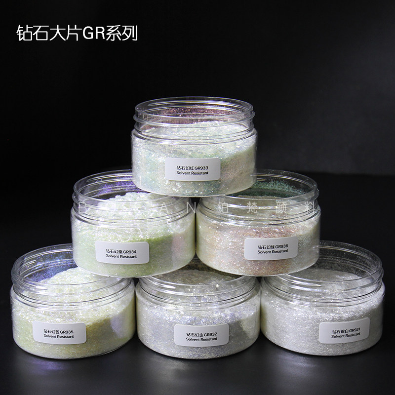 Diamond shards, diamonds, silver-white large pieces, pearlescent powder, magic color, red seven-color shards, real stone paint, diamond silver effect pigments