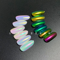 Transparent Chameleon Nail Art Neon Pink Magic Mirror Pink Aurora Pink Fairy Rainbow Pink Optical Color-Changing Pigment 100g
