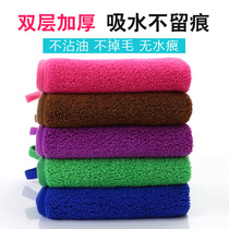 Household rag absorbent thickened coral velvet not easy to drop hair wipe table cleaning floor towel kitchen dish cloth