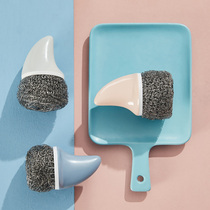 Kitchen with handle washing Pan steel wire ball creative shark wipe pot stainless steel cleaning ball Pan brush