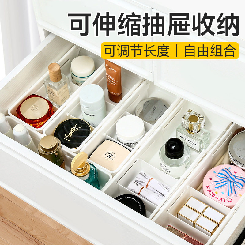 Cabinet storage box Retractable kitchen miscellaneous storage basket Desktop snacks sorting box Household drawer storage box