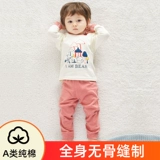  叭   耷镆 耷镆 耷镆 镢 镢 镢 镢 镢 鬯 鬯 鬯 鬯 小 小 虻 虻 虻