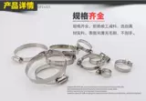 Yunyue Yueshui круглый Rust Zhazha  Полагаться на Gulou   Hoop Gas Gas