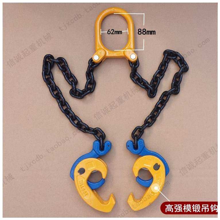 OIL BARREL HANGER CLAMP HOISTING ROPE LARGE NUMBER HOOK OIL BARREL CLAMP HOOK SPECIAL GRAB HOOK DOUBLE CHAIN SUSPENSION CHAIN DIESEL BARREL STACKING HIGH MACHINE