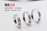 Yunyue Yueshui круглый Rust Zhazha  Полагаться на Gulou   Hoop Gas Gas