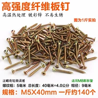 Zigong wnt Home Adplieware Accessories