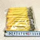 M8*100 Expansion Tube+гвоздь [50 комплектов]