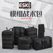 ESKI Ace tactical style handbag multi-purpose storage bag miscellaneous bag thickened water repellent module tactical bag