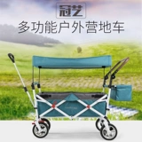 Charlotte tilbury, складная детская коляска с сидением для близнецов для кемпинга, можно сидеть и лежать