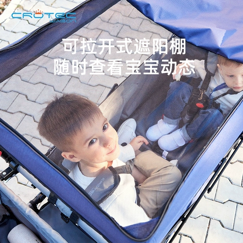 Charlotte tilbury, портативная коляска с сидением для близнецов, детский длинный кемпер фургон для двоих, можно сидеть и лежать