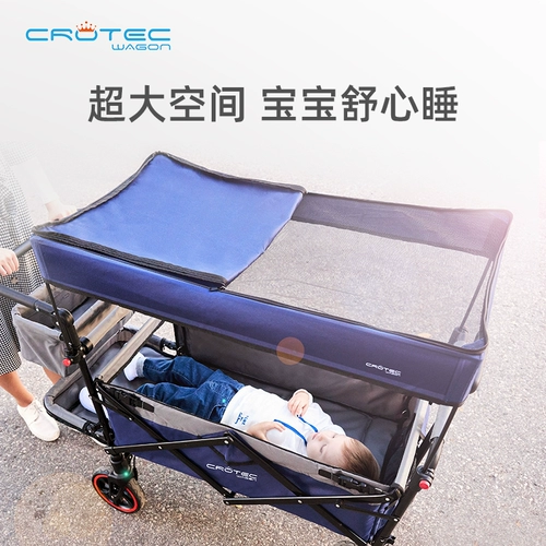 Charlotte tilbury, портативная коляска с сидением для близнецов, детский длинный кемпер фургон для двоих, можно сидеть и лежать