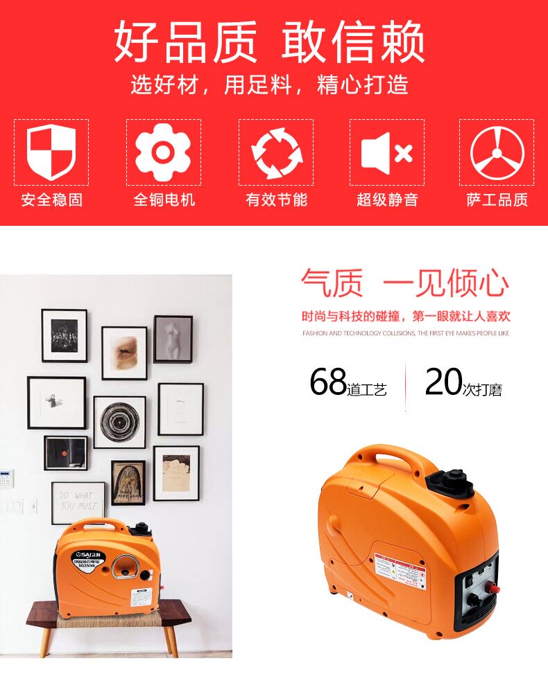 24V Truck Parking Air Conditioner Generator Gasoline Frequency Conversion Portable 220V Rv Electric Vehicle Range Extender
