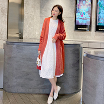 Pregnant Woman Spring Clothing Dress Dress 2021 Early Spring Fashion Suit Spring And Autumn Money Net Red Pure Cotton Minus Age Out Two Sets Tide