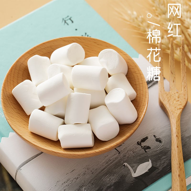 Cotton candy 500g pure white original taste Artisanal Bull Rolling Soft Sweets Milk Date Zero Food Snowflake Ghee Biscuit Baking Material