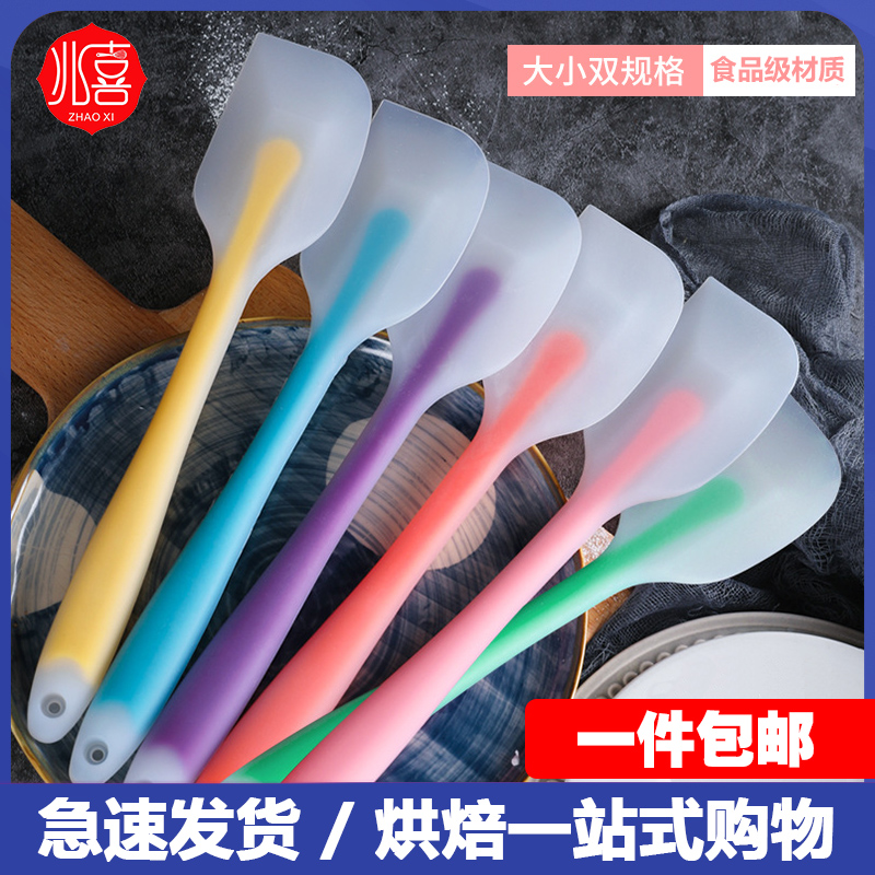 Large size one-piece silicone scraper translucent scraper oil brushed cake baking cream Cream Knife Erasers Knife stir