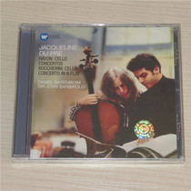 Spot new genuine cd Haydn Bocherini Cello Concerto Dupree Barenboim