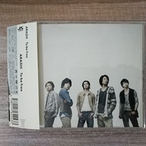 ARASHI Arashi Kazuya Ninomiya To be free cd dvd with side label