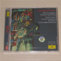 Spot new genuine cd Rachmaninoff piano concerto Vasary Vasary
