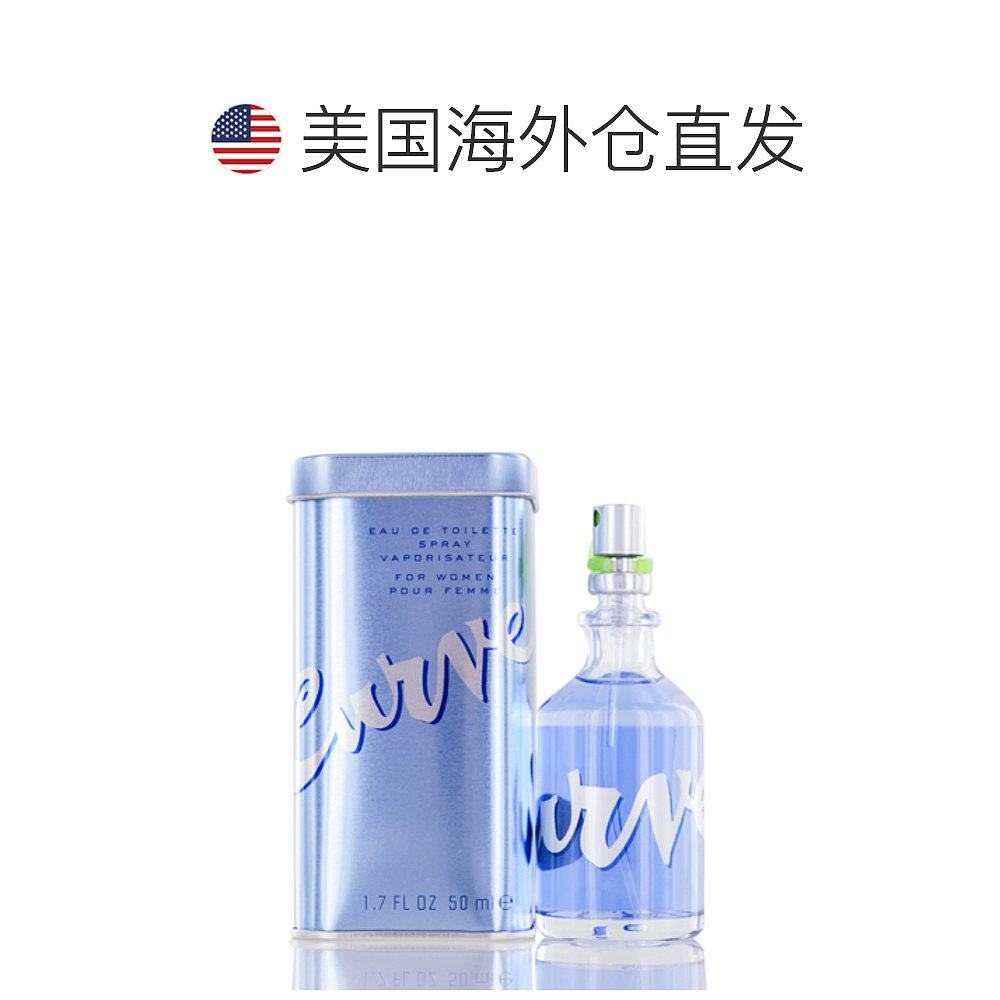 美国直邮Liz Claiborne香水50ml值不值得买？清幽果香真实测评_香水_