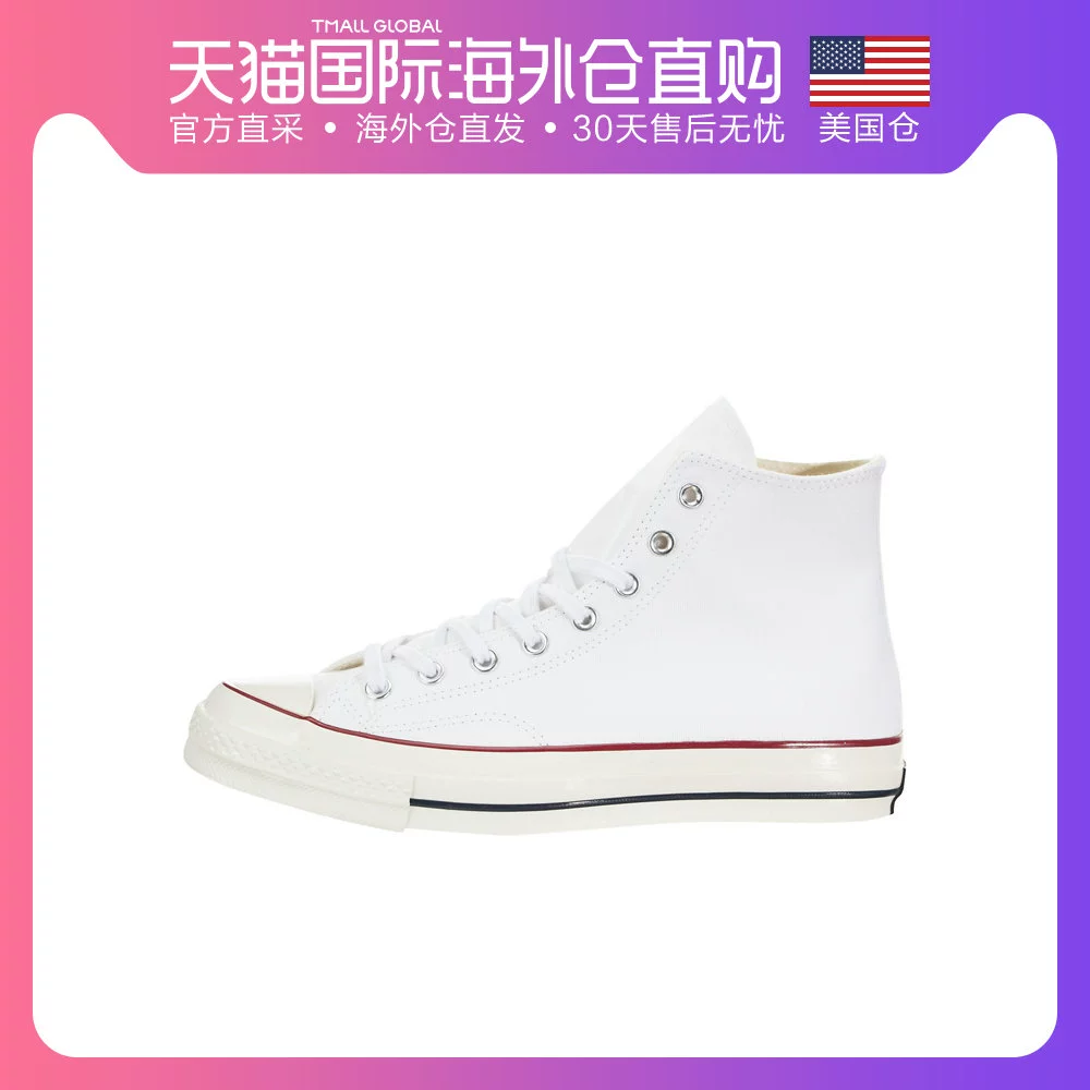 Thư trực tiếp của Mỹ Converse Chuck Taylor 70 Giày nam Converse giày vải cổ điển giúp vận chuyển cao - Plimsolls