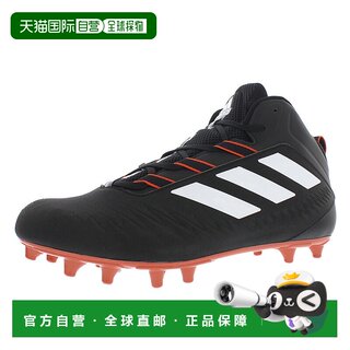 美国直邮Adidas阿迪达斯运动鞋黑白橙拼接简约百搭防滑低帮系带