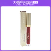 American Straight Mail Stila Poetry Dina Persistent Liquid Matt Lip Glazed Waterproof Nourishing Color alluring white 3ml