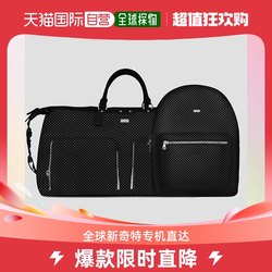 packsTribeca Bag Set - Lux Black Straight