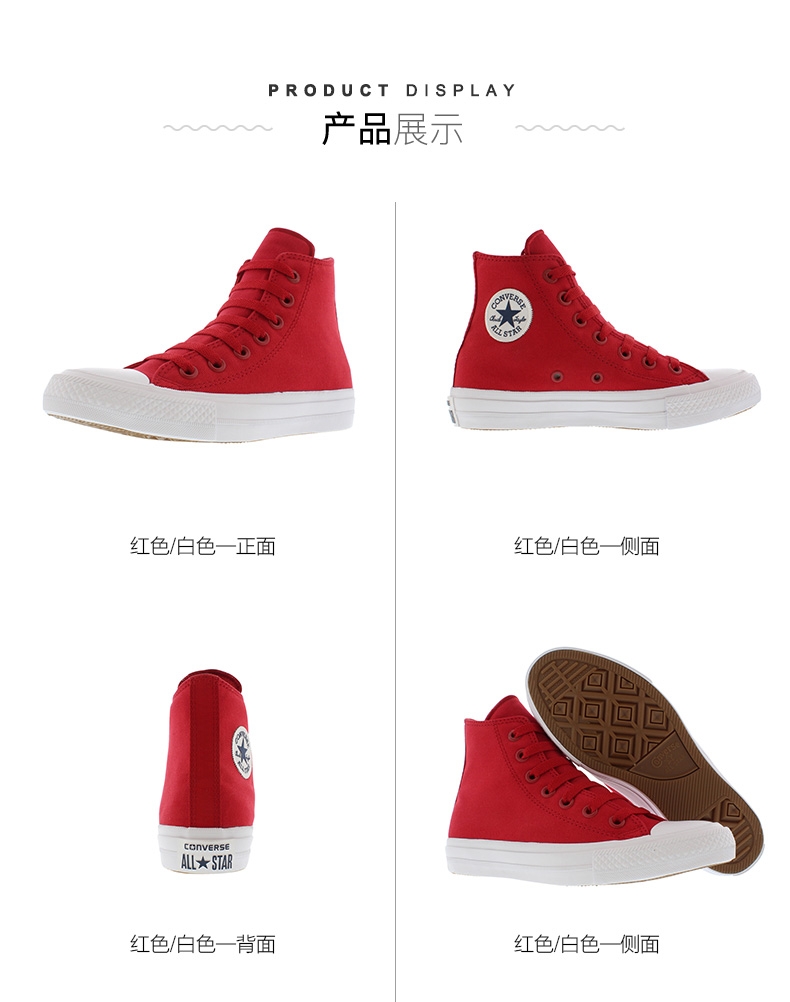 Thư trực tiếp của Mỹ Converse Converse Taylor ALLStar dành cho giới trẻ - Plimsolls giày vải nam