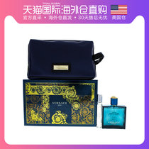 American straight postversace Versace Fan Sizhe loves the mens light perfume with strong fragrance of Fenfangfu 100ml