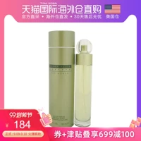 [Thư trực tiếp tại kho của Mỹ] Nước hoa Perry Ellis 3,4oz EDP - Nước hoa nước hoa chanel coco