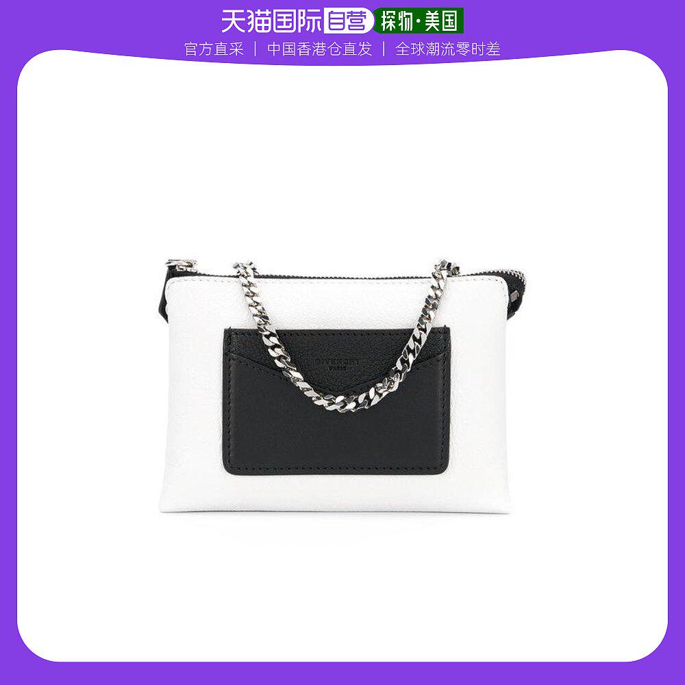 Hong Kong direct hair Givenchy Ms. Colored Maverick Leather Handbag BC06863796 004