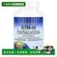ຮ່ອງກົງ Hair Straightening Planetary Herbals Ashwagandha Vegetarian Capsules 120 ແຄບຊູນ ສົ່ງເສີມການຜ່ອນຄາຍຢ່າງອ່ອນໂຍນ