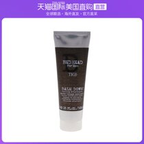 United States Direct mail TIGI body gimen post-milk soothing moisturizing nourishing moisturizing water shrink pores 125mL
