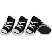 Pet Life Extreme-Skater canvas casual traction pet dog shoes sneakers - 4