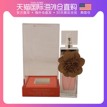American Straight Mail Banana Republic Banana Republic Holding the Fashion Lady Perfume EDP100ml