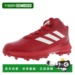 美国直邮Adidas阿迪达斯运动鞋红白拼接红底减震低帮系带舒适