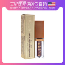 American Straight Mail Stila Poetry Dina Liquid Eye Shadow Diamond Shiny Silkworm High Light Color Smooth Waterproofing 4 5ml