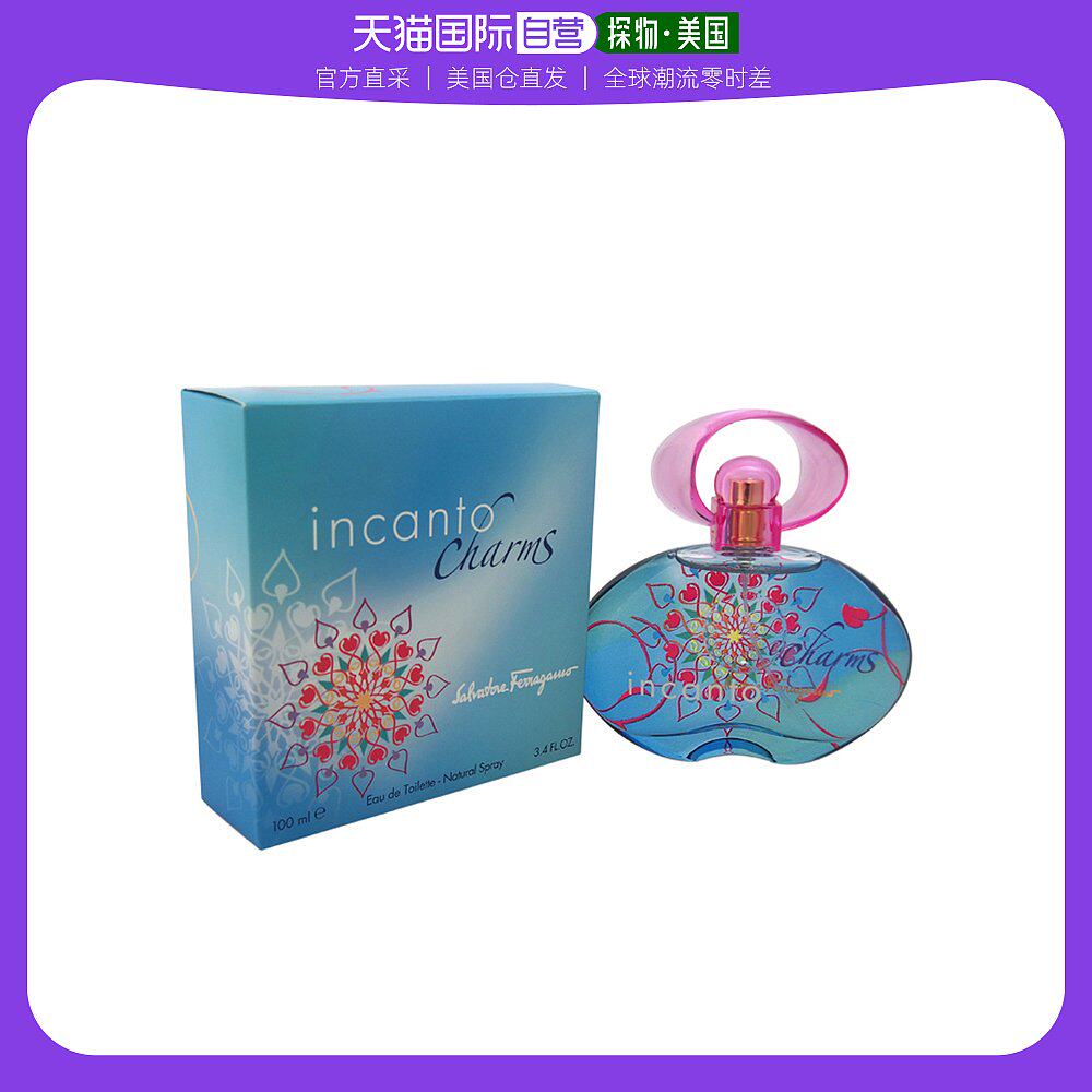 United States Direct mail SalvatoreFerragamo Filagamori Magic Lady Perfume EDT100ml