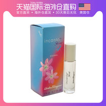 American straight mail SalvatoreFerragamo Filager dreams of a rainbow lady light perfume EDT10ml