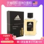 Nước Mỹ trực tiếp Adidas Adidas nước hoa thể thao nước hoa nam chính hãng 100ml nước hoa lâu dài - Nước hoa nước hoa coco mademoiselle