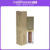 US Direct Mail Stila Poetry Dina Lady Fluorescent High Light Pen Natural Stereostereomodified Facial Contour 6ml