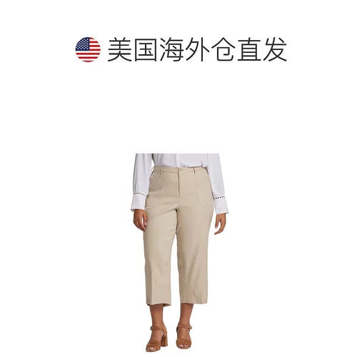 Самоуправляемые джинсы карго NYDJ Plus с перьями - желтые прямые волосы в американском аутлете