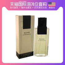 American Straight Mail Alfred Sung Shen Yunmens Namesake Lady Perfume EDT50 100ml Charming Romantic Floras