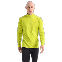 U.S. direct mail Arcteryx Rho LT zipper collar Euphoria